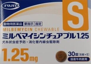 ミルべ写真.jpg