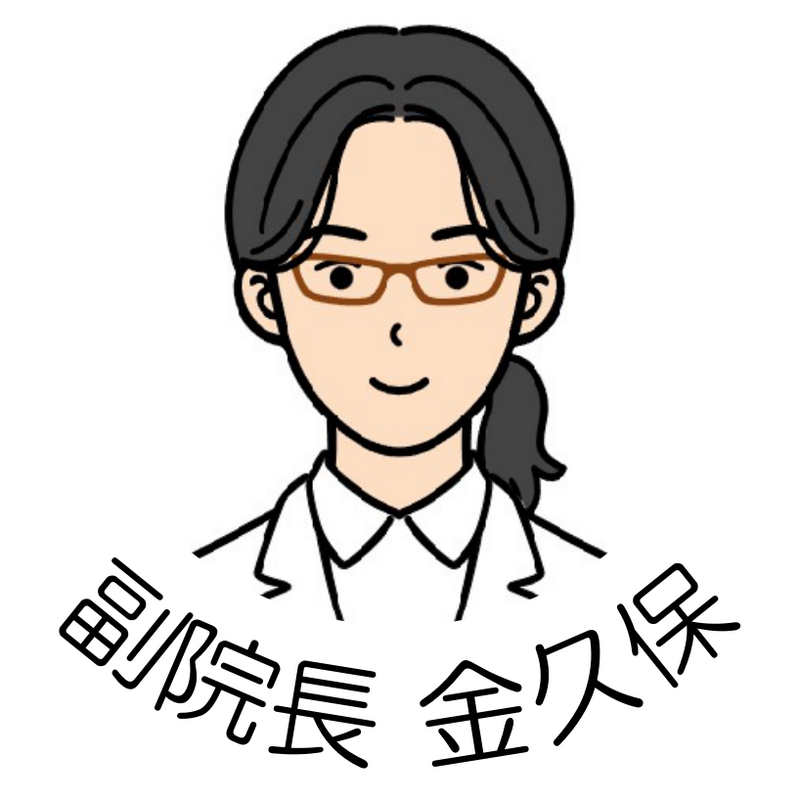 当院オリジナルシードミックスの販売を開始しました！！